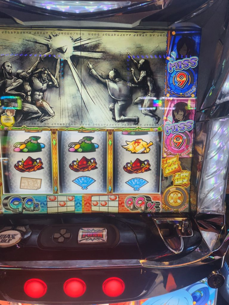 要素はありません 【